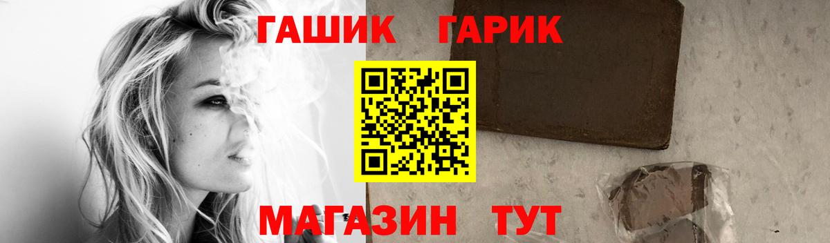  Cocaine Кольчугино