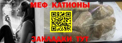 винт Заводоуковск