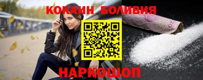 винт Заводоуковск