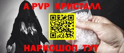 героин Жуковский