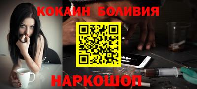 мет Заволжье