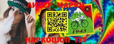 мет Заволжье