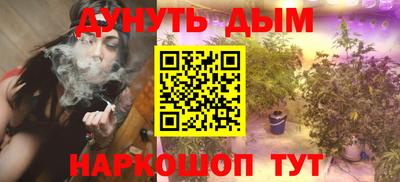 винт Заводоуковск