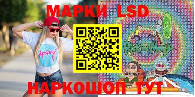 винт Заводоуковск