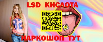 винт Заводоуковск
