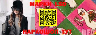 мет Заволжье