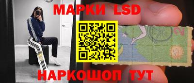 винт Заводоуковск