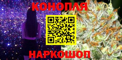 мет Заволжье