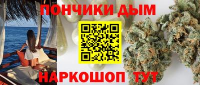 мет Заволжье