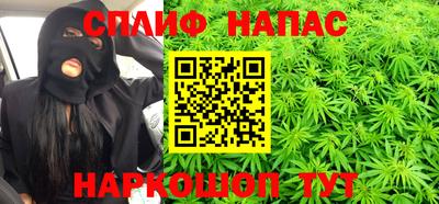 героин Жуковский