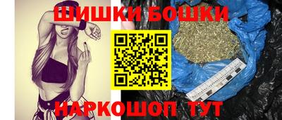 мет Заволжье