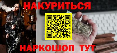 винт Заводоуковск