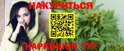 винт Заводоуковск