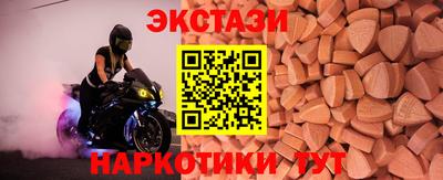 мет Заволжье