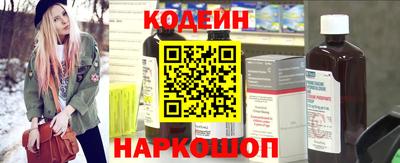 героин Жуковский