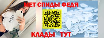 мет Заволжье