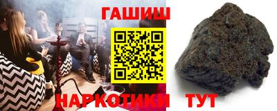 мет Заволжье