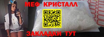 винт Заводоуковск