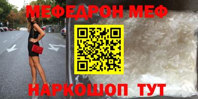героин Жуковский
