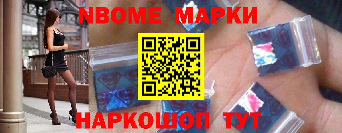 LSD-25 экстази ecstasy  LSD-25 экстази  Лсд 25 экстази кислота  Кольчугино  Вход с VPN 